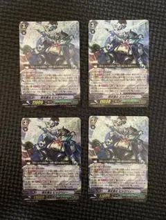 Item thumbnail for item e77de2eb-ad4b-47e9-abdc-b7cbd50e2742