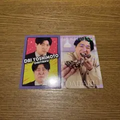 よしもとコレカ ダイタク LUCKY7 - メルカリ