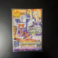 ナイトメアカプリコーントップス