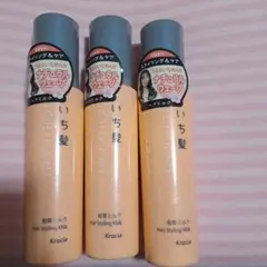 Item thumbnail for item c30aa68e-cd19-4988-855f-31157e461afa