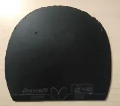 Item thumbnail for item 6063e4e0-595c-48ae-9048-69d1554b88d8