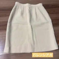 バレンシアガ　タイトスカートのサムネイル