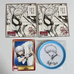 銀魂 銀時 原作絵 4点セット