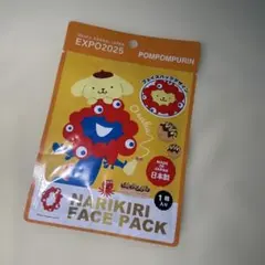 ミャクミャク　ポムポムプリン なりきりフェイスパック1枚入りのサムネイル