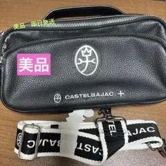 カステルバジャック CASTELBAJAC 縦型ショルダーバッグ コネクト 牛革
