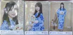 筒井あやめ 乃木坂46 生写真 真夏の全国ツアー 浴衣 2025 コンプ 3種