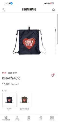 HUMAN MADE KNAPSACK ネイビーのサムネイル
