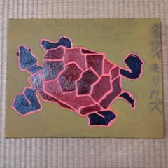 Item thumbnail for item 1df35df4-d58d-4456-83e7-bc845e0542eb