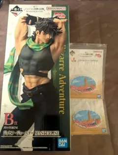 ジョジョの奇妙な冒険 一番くじ B賞 ジョセフ ジョースター H賞LOGO