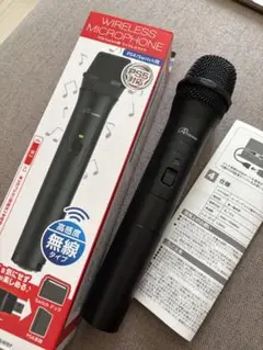 ワイヤレスマイク PS4/Switch対応 ブラック
