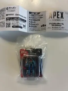 APEX LEGENDS ブリスターチャーム パスファインダー