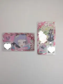 じしんのアニマルツイン チィ　アイプリバース