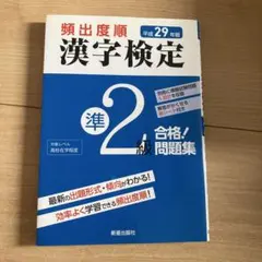 Item thumbnail for item 9f9a355c-0797-4d7b-9184-07ed162596cd