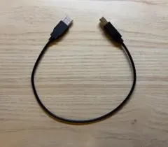 USB2.0 TypeA-Bケーブル 0.3m