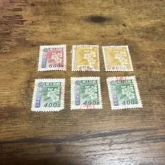 2025年最新】収入印紙 使用済みの人気アイテム - メルカリ