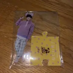 なにわ男子 長尾謙杜 アクリルスタンド