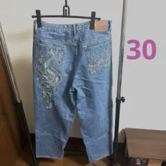 2025年最新】Supreme Coogi Baggy Jeanの人気アイテム - メルカリ