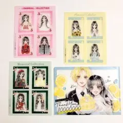 Item thumbnail for item ca298d62-cd1b-403f-95d4-8fd33b32e75a