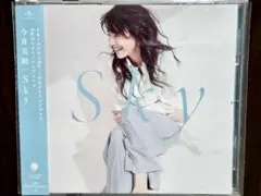 今井美樹 / Sky