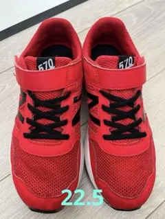 ニューバランス570 new balanceキッズスニーカー22.5