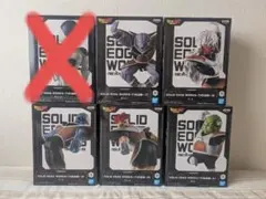ドラゴンボール 出陣 ギニュー特戦隊 5種セット