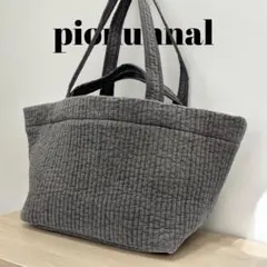 完売♡ ピオヌンナル モアナ ロゴ入りバッグセット グレービニール