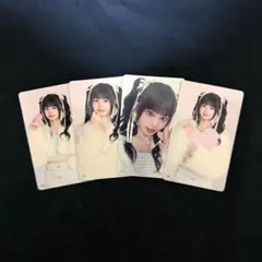 Item thumbnail for item fa7cc6ca-f213-49ad-97bb-5e67295548cb