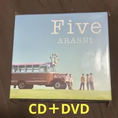 ア*ー様 嵐 ラストシングル『Five』【CD+DVD】新品未開封 - メルカリ