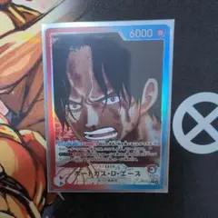 ワンピースカード ポートガス・D・エース リーダーパラレル
