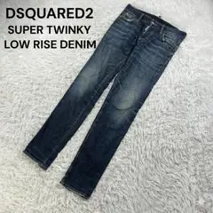 Second layer DISASTER TROUSERS 44 - メルカリ