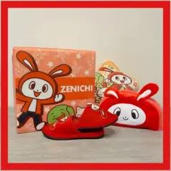 Item thumbnail for item 3246d9f7-ce12-4cd7-80ba-eccebef491fe