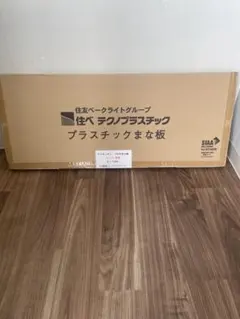 Item thumbnail for item fb565fcf-a350-4f63-ba74-cd8b7f0e2ea3