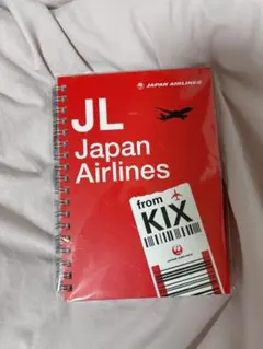 yuko様 リクエスト 2点 まとめ商品