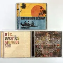 ちきよたん様 リクエスト 2点 まとめ商品