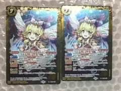 アイカツ 星宮いちご マーメイドピスケスコーデ バトスピ