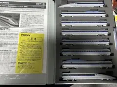 Item thumbnail for item 87b384b4-88ae-496a-93e9-7c32c953367a