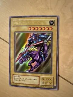 【psa10】暗黒騎士 ガイア　初期 1999年 Yahoo!オークション - PSA 1999 【遊戯王初期】 暗黒騎士ガイア ウルト