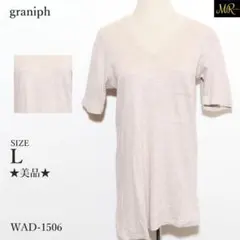 ★美品★ グラニフ トップス Tシャツ 半袖 無地 Vネック ポケット付き 上品