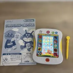 Item thumbnail for item edd5a406-b794-4b55-8625-9a331186e151