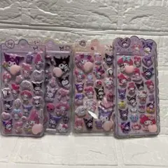 サンリオお尻ぷにぷにシール4枚セット