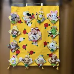 くまのプーさん 刺繍キャンバスアート 100周年記念　イベント限定品 くまのプーさん 刺繍キャンバスアート 100周年記念 イベント限定品