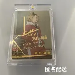 おもち様 リクエスト 2点 まとめ商品