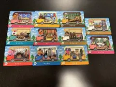 amiiboカードあつまれどうぶつの森あつ森11枚セットまとめ売り