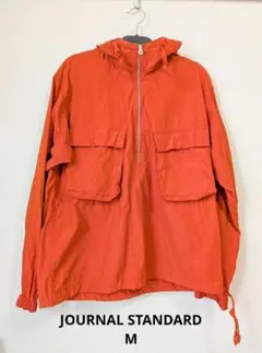 【中古】JOURNAL STANDARD オレンジ アノラック パーカーM