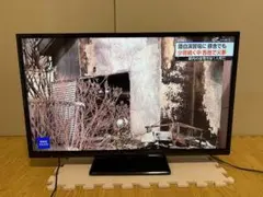 2026年最新】TH-32E300の人気アイテム - メルカリ