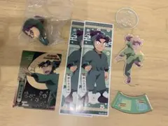 忍たま乱太郎　潮江文次郎グッズまとめ売り