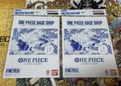 ONE PIECE BASE SHOP リミテッドカードコレクション 2冊