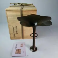 2025年最新】唐銅 花入の人気アイテム - メルカリ