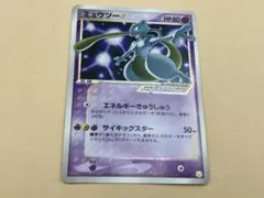 ポケモンカード ミュウツー ☆ ギフトボックス ゴールドスター 002/002のサムネイル