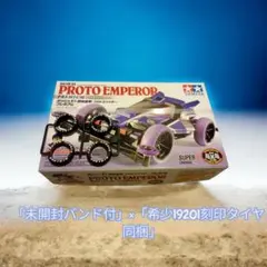 Item thumbnail for item cff0b749-7d64-443b-a1d1-0cb8f29d474a